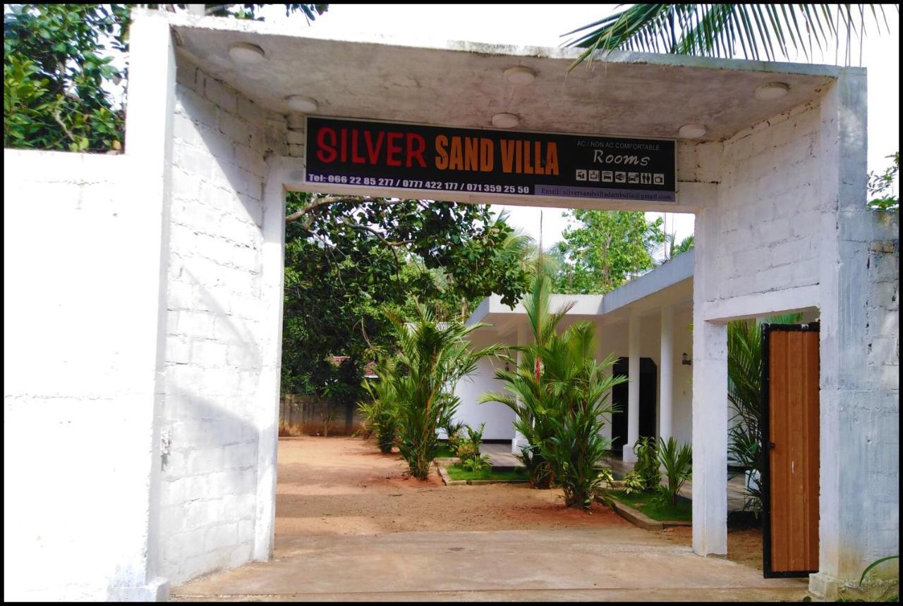 Silver Sand Villa ดัมบูลลา ภายนอก รูปภาพ